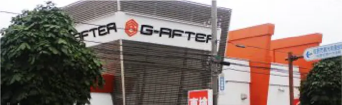 MEGA佐野厄除大師店